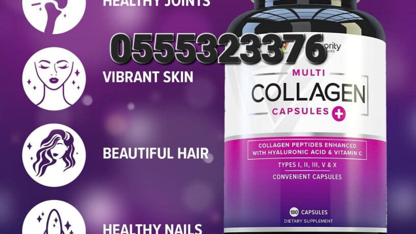 multi-collagen-capsule-big-3