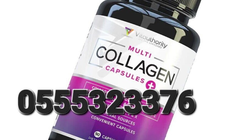 multi-collagen-capsule-big-0