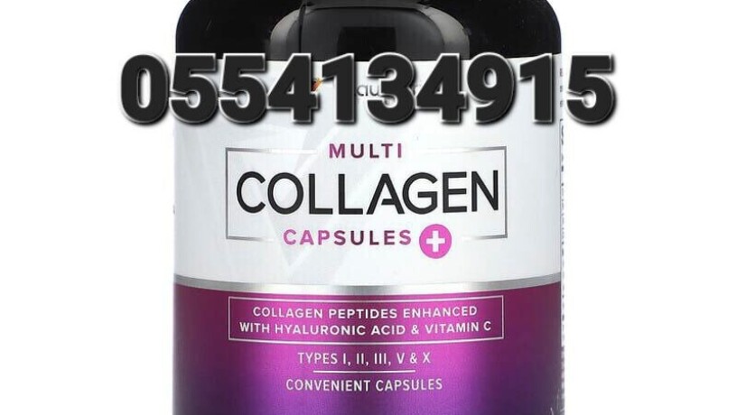 multi-collagen-capsule-big-1