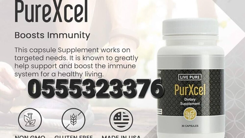 purxcel-big-0