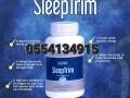 pure-sleeptrim-small-0