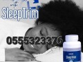 pure-sleeptrim-small-3