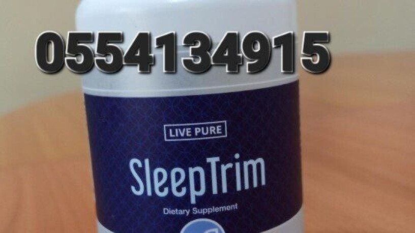 pure-sleeptrim-big-2