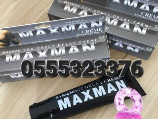 Maxman Erect Delay Cream