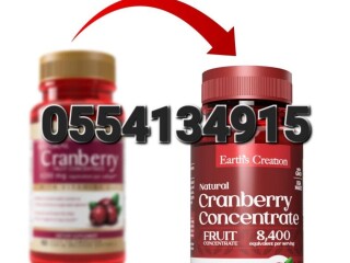 Earth's Creation Cranberry Concentrate
