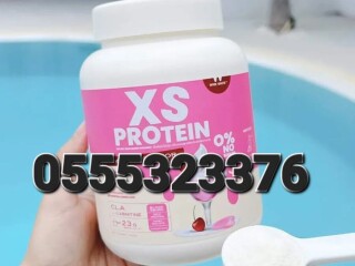 Xs Protein Pink Milk Flavor