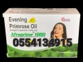 evening-primrose-oil-30-capsule-small-3