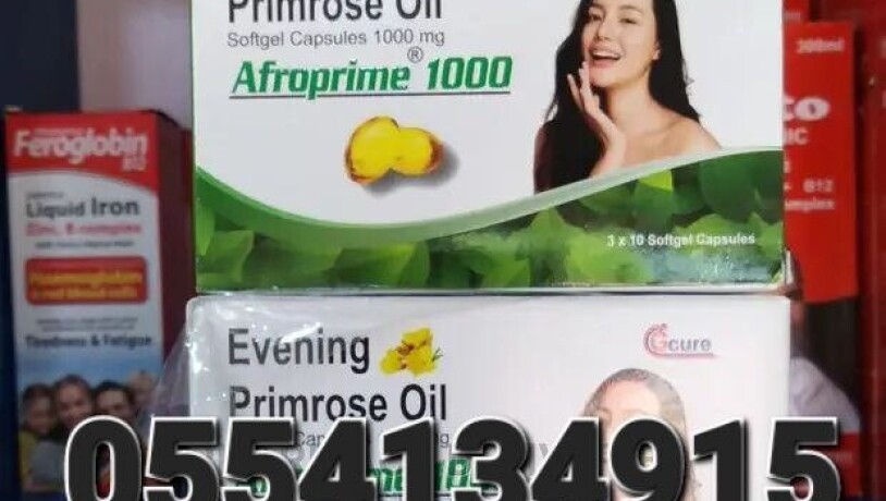 evening-primrose-oil-30-capsule-big-0