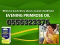 natures-field-evening-primrose-oil-1000mg-small-2