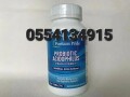 puritans-pride-probiotic-acidophilus-small-3