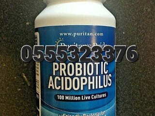 Puritan's Pride Probiotic Acidophilus
