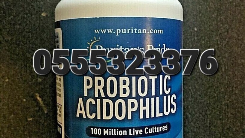 puritans-pride-probiotic-acidophilus-big-0