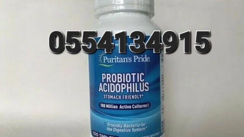 puritans-pride-probiotic-acidophilus-big-3