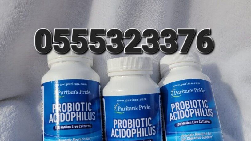 puritans-pride-probiotic-acidophilus-big-2