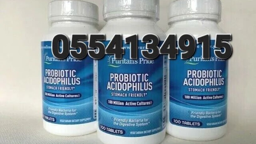 puritans-pride-probiotic-acidophilus-big-1