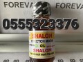 stretch-mark-oil-small-2