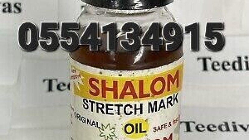 stretch-mark-oil-big-3