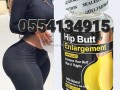 hip-butt-enlargement-capsule-small-0