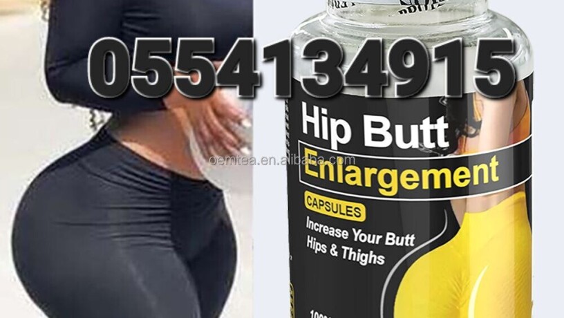 hip-butt-enlargement-capsule-big-0