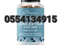 eu-conception-for-her-fertility-aid-aid-ovulation-and-con-small-3