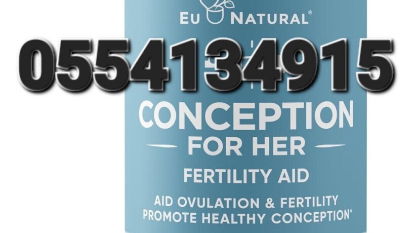 eu-conception-for-her-fertility-aid-aid-ovulation-and-con-big-1