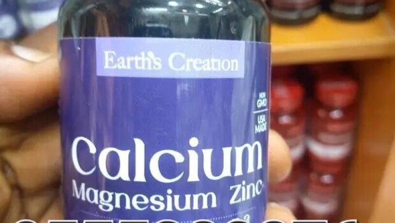 calcium-magnesium-zinc-vitamin-d3-big-2