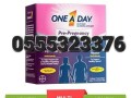 one-a-day-pre-pregnancy-couples-pack-him-and-her-small-2