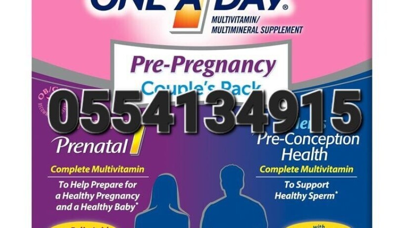 one-a-day-pre-pregnancy-couples-pack-him-and-her-big-1