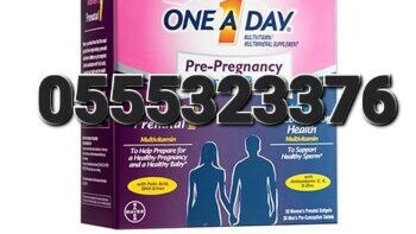 one-a-day-pre-pregnancy-couples-pack-him-and-her-big-2