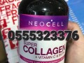 neocell-super-collagen-vitamin-c-and-biotin-small-3