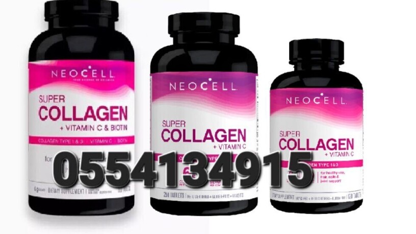 neocell-super-collagen-vitamin-c-and-biotin-big-1