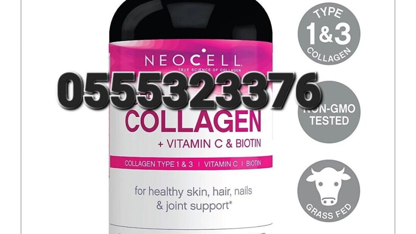 neocell-super-collagen-vitamin-c-and-biotin-big-0