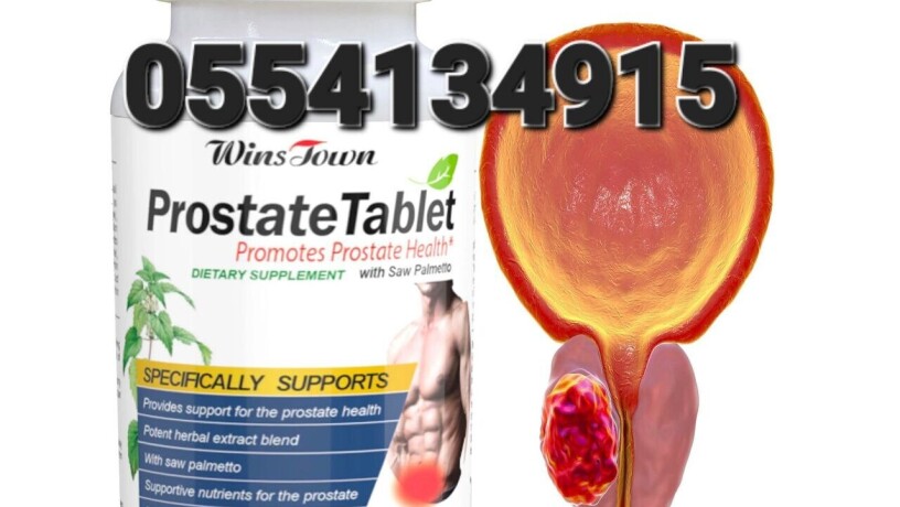 original-prostate-capsules-big-3