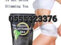 detox-flat-tummy-tea-small-2