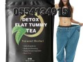 detox-flat-tummy-tea-small-3