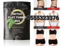 detox-flat-tummy-tea-small-0