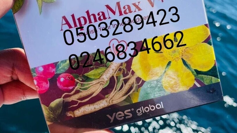 alphamax-v-yes-global-big-0