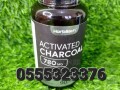 horbaach-activated-charcoal-780mg-small-3