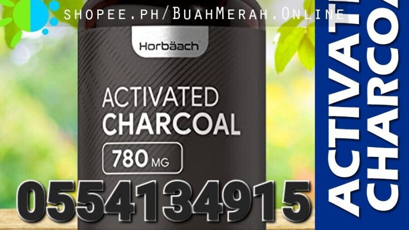 horbaach-activated-charcoal-780mg-big-2