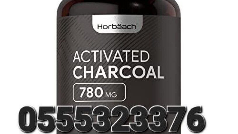 horbaach-activated-charcoal-780mg-big-0