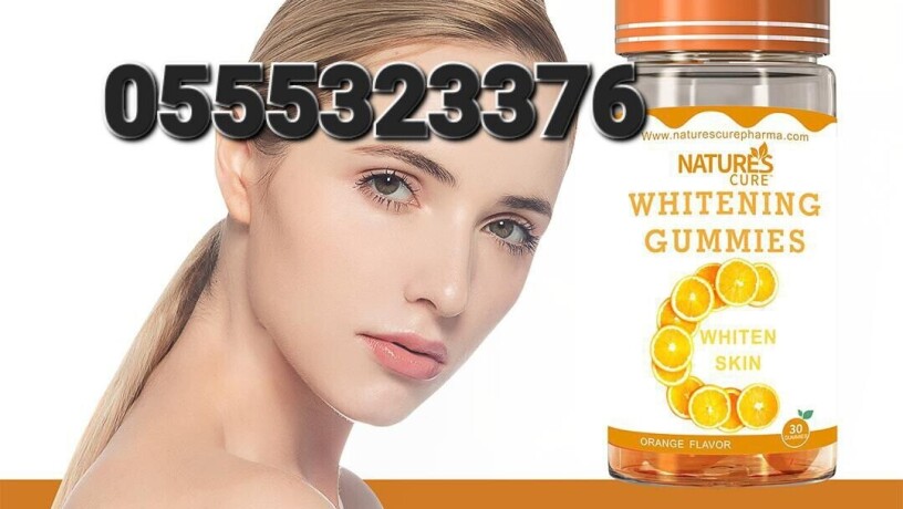 whitening-gummies-orange-flavored-big-1