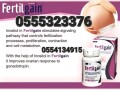 fertilgain-conception-supplement-small-1