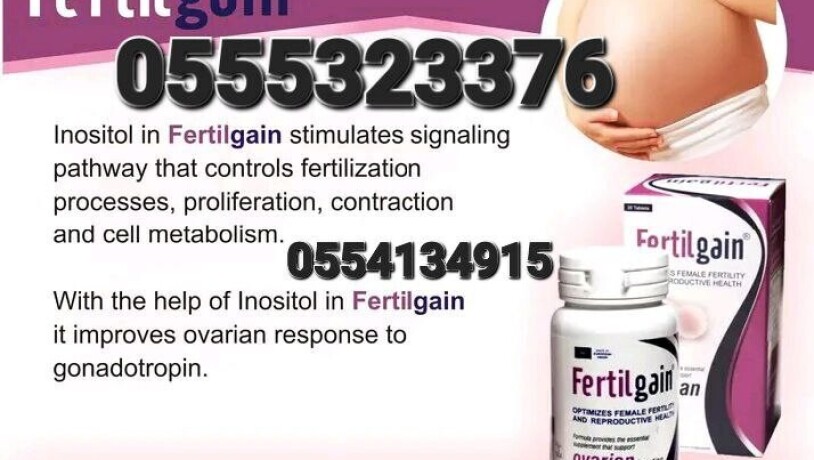 fertilgain-conception-supplement-big-1