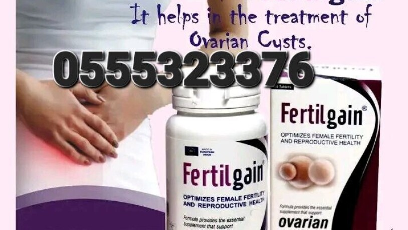 fertilgain-conception-supplement-big-0