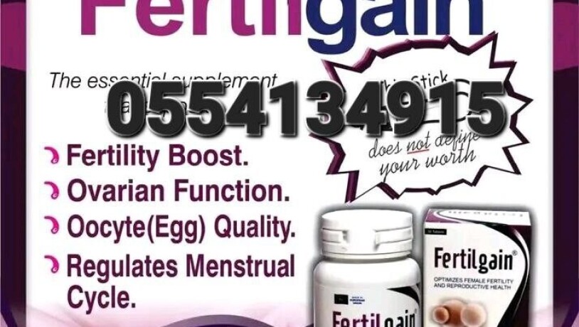 fertilgain-conception-supplement-big-3