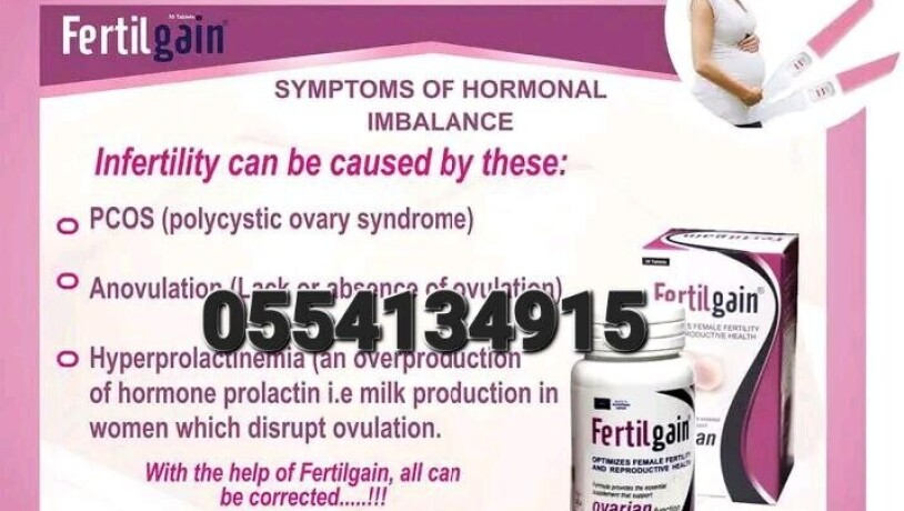 fertilgain-conception-supplement-big-2