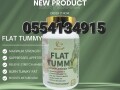 detox-appetite-suppressant-flat-tummy-small-0