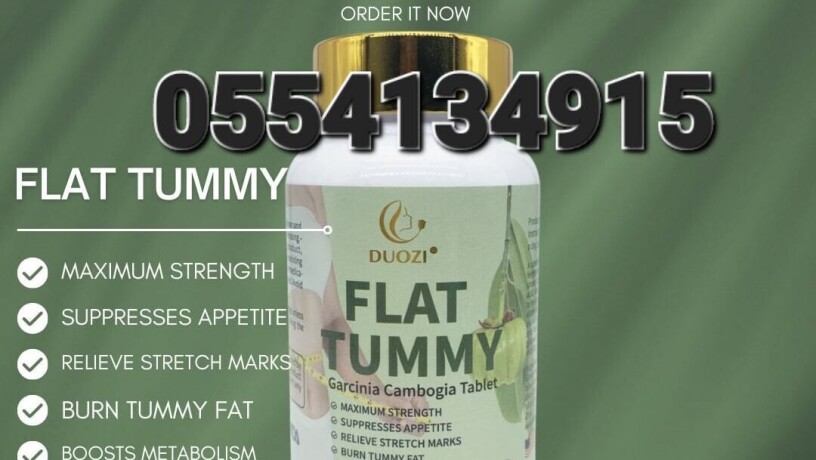 detox-appetite-suppressant-flat-tummy-big-0