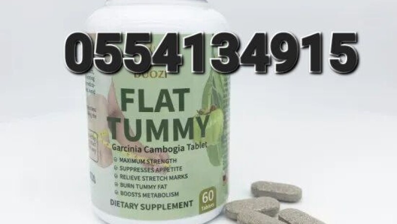 detox-appetite-suppressant-flat-tummy-big-1