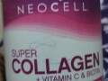 super-collagen-vitamin-c-biotin-small-1